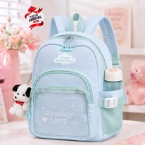 KB-Collection - School Bag - Image 5