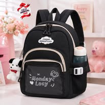 KB-Collection - School Bag - Image 4